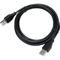 Cablexpert CC-USB2-AMAM-3M