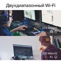 TP-Link Archer T2E Image #6