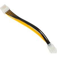 Cablexpert CC-PSU-84-20CM