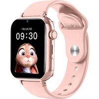 Aimoto Concept (розовый)