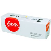 Sakura Printing SACF402X Image #2