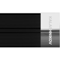 Калашников KIRH-E08P-12 Image #5