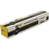 Hi-Black HB-C-EXV33 (аналог Canon C-EXV33)