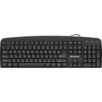 Defender Office HB-910 RU