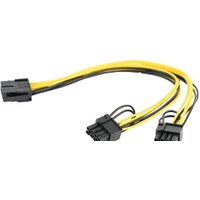 Cablexpert CC-PSU-85