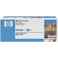 HP 645A C9731A Image #3