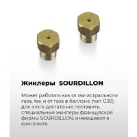 MAUNFELD EGHE.43.33CW/G Image #23