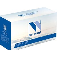 NV Print TL-5120X (аналог Pantum TL-5120X)