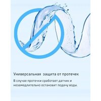 MAUNFELD MLP-06DW Image #21