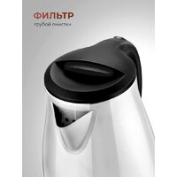 Steel Edition A09 (черный) Image #6