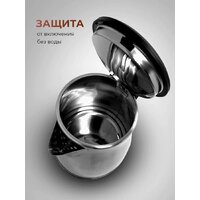 Steel Edition A09 (черный) Image #5