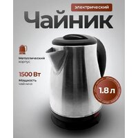 Steel Edition A09 (черный) Image #3
