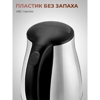 Steel Edition A09 (черный) Image #4
