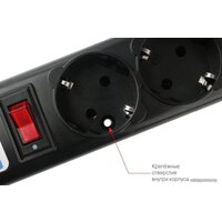 Power Cube SPG5-B3 Image #2