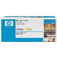 HP 645A C9732A Image #2