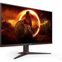 AOC Gaming 24G2SAE/BK Image #3