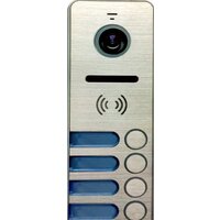 Tantos iPanel 2 (4 абонента)