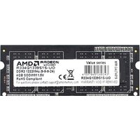 AMD Radeon R3 Value Series 4GB DDR3 SODIMM PC3-10600 R334G1339S1S-UO