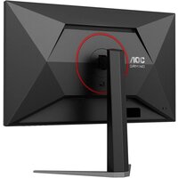 AOC Gaming Q27G4/D Image #9