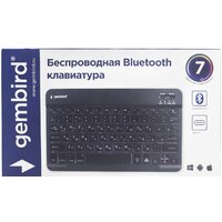 Gembird KBW-4N Image #5