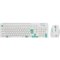 Defender Cerrato C-978