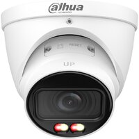 Dahua DH-IPC-HDW2849TP-ZS-IL