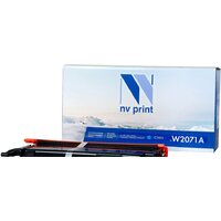 NV Print NV-W2071AC (аналог HP 117A W2071A)