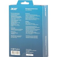 Acer OMW190 Image #12