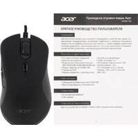 Acer OMW190 Image #10