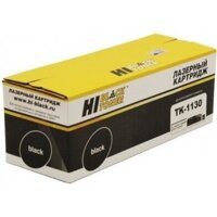 Hi-Black HB-TK-1130 (аналог Kyocera TK-1130)