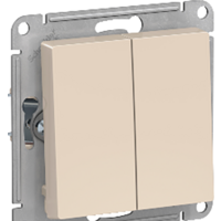 Schneider Electric Atlas Design ATN000251 Image #1