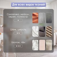 Zigmund & Shtain ZSI-710 Image #9