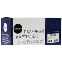 NetProduct N-TK-3160 (аналог Kyocera TK-3160)