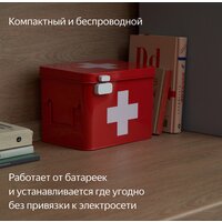 Яндекс YNDX-00520 открытия дверей и окон Image #4