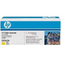 HP 648A CE262A Image #2