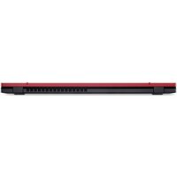Acer Nitro Lite 16 NL16-71G-539D NH.DAECD.002 Image #8