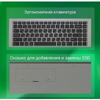 Digma Eve C4403 DN14CN-4BXW04 Image #8