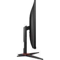 AOC Gaming 27G2SAE/BK Image #9