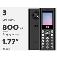 BQ BQ-1858 Barrel (черный/серебристый) Image #7