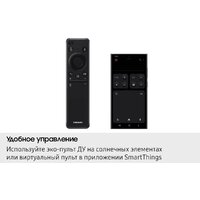 Samsung AI Neo QLED QN80F QE65QN80FAUXRU Image #8