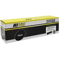 Hi-Black HB-CRG-045H BK