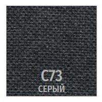 UTFC Престиж Самба (C73 серый) Image #2