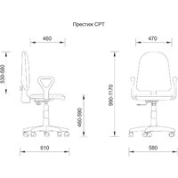 UTFC Престиж Самба (C73 серый) Image #3