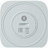 Яндекс YNDX-00524 Image #3