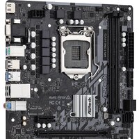 ASRock H510M-HVS R2.0 Image #2