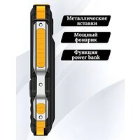 Olmio X04 (черный/оранжевый) Image #4