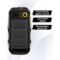 Olmio X04 (черный/оранжевый) Image #3