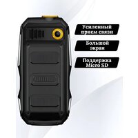 Olmio X04 (черный/оранжевый) Image #3