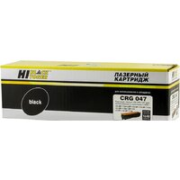 Hi-Black HB-№047 (аналог Canon 047)