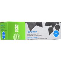 CACTUS CS-CF411X Image #1